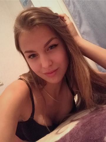 Ярославна
